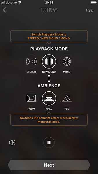 TEST PLAY screen